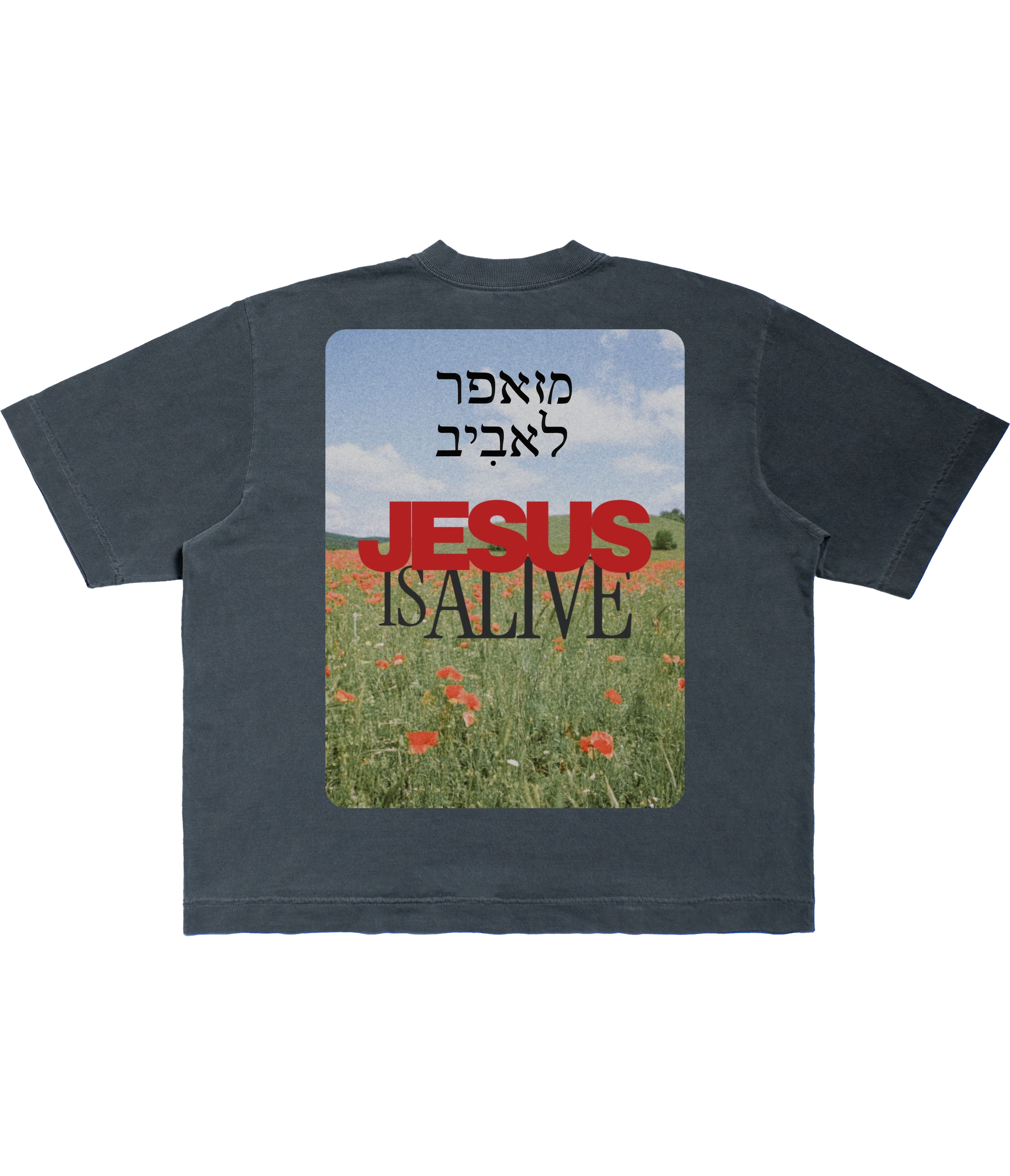 TEE BOXY 'JESUS IS ALIVE'
