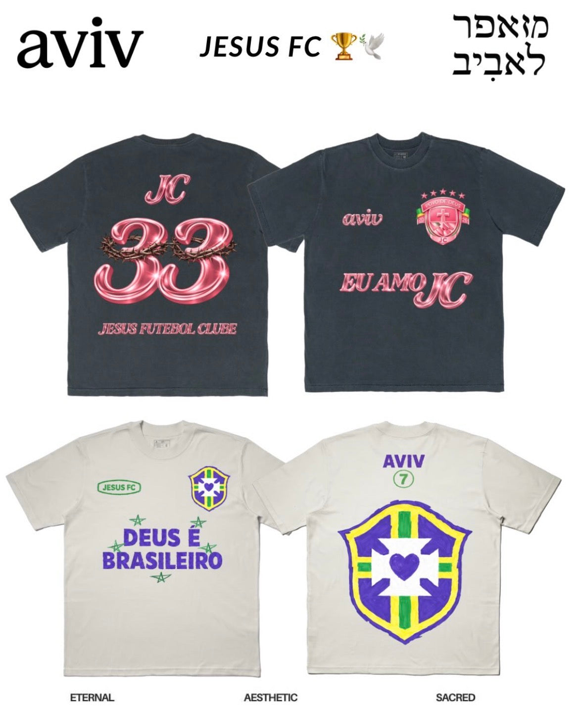 Jesus Futebol Clube