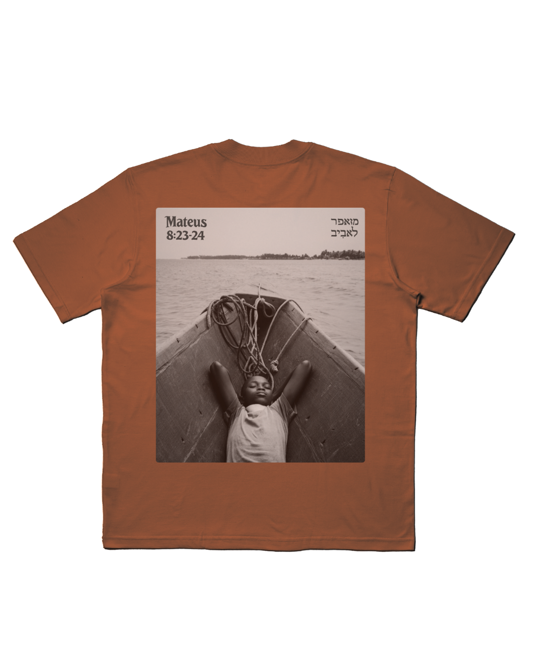 CAMISETA OVERSIZED 'BARCO' [FRENTE E COSTAS]