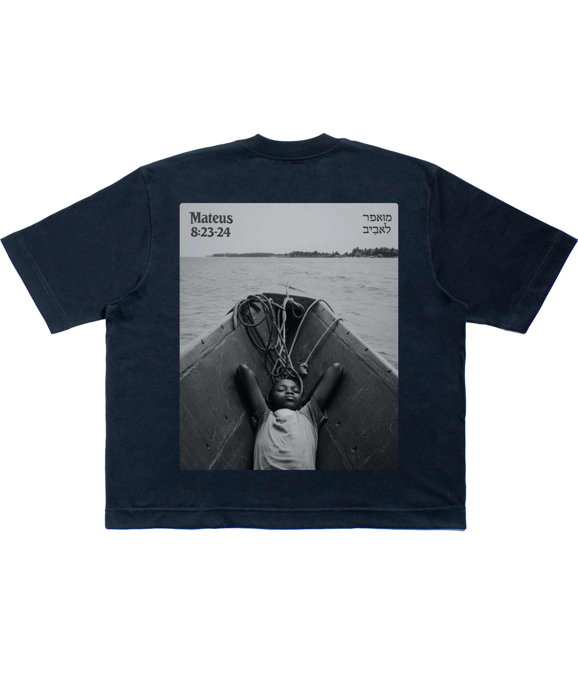 CAMISETA BOXY 'BARCO' [FRENTE E COSTAS]