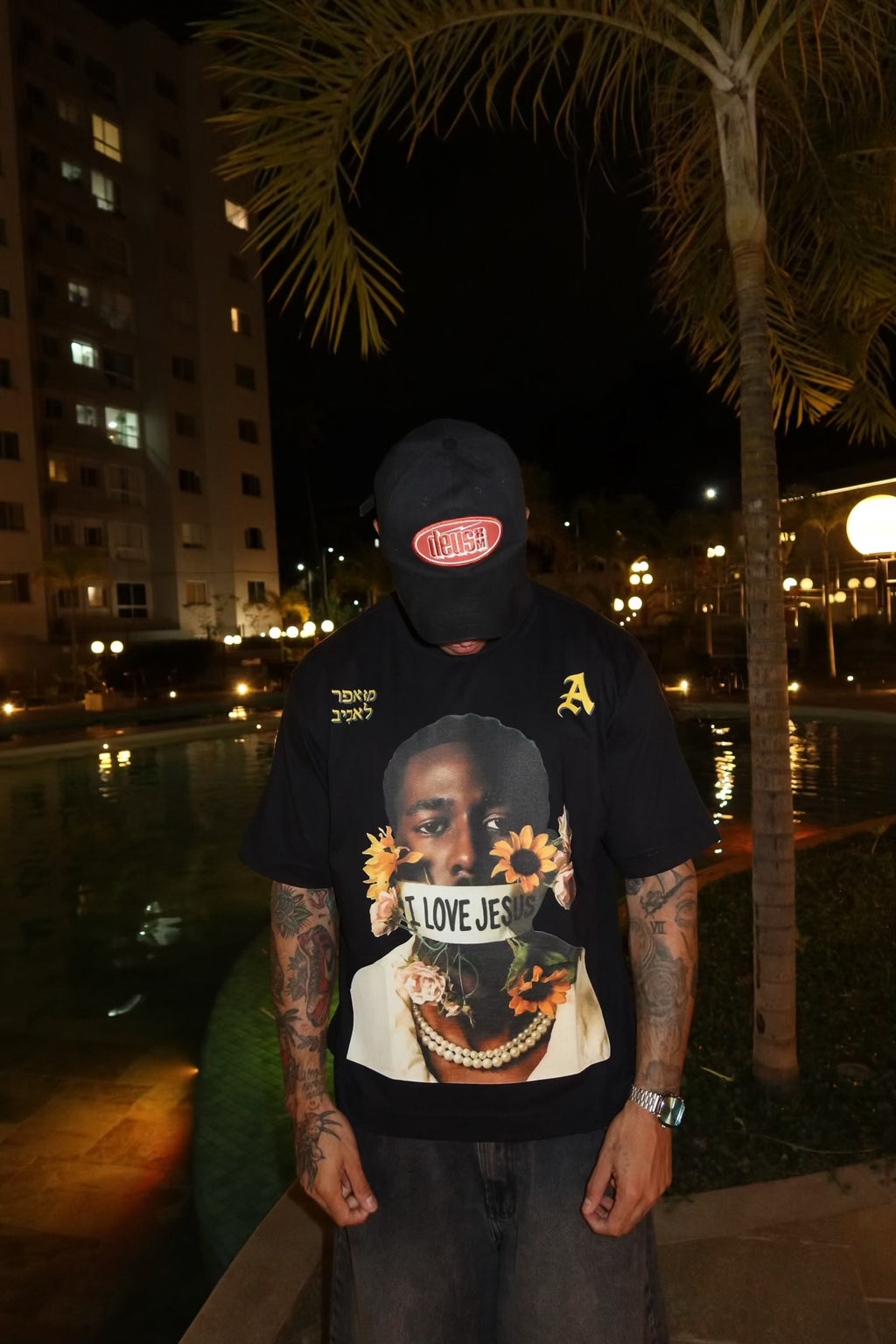 CAMISETA BOXY 'FLORES'