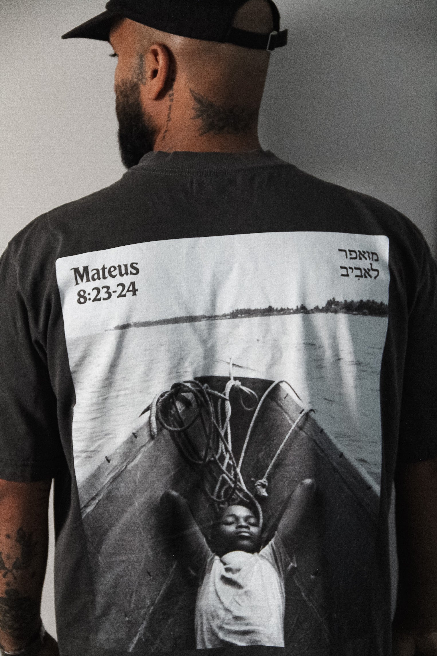 CAMISETA BOXY 'BARCO' [FRENTE E COSTAS]