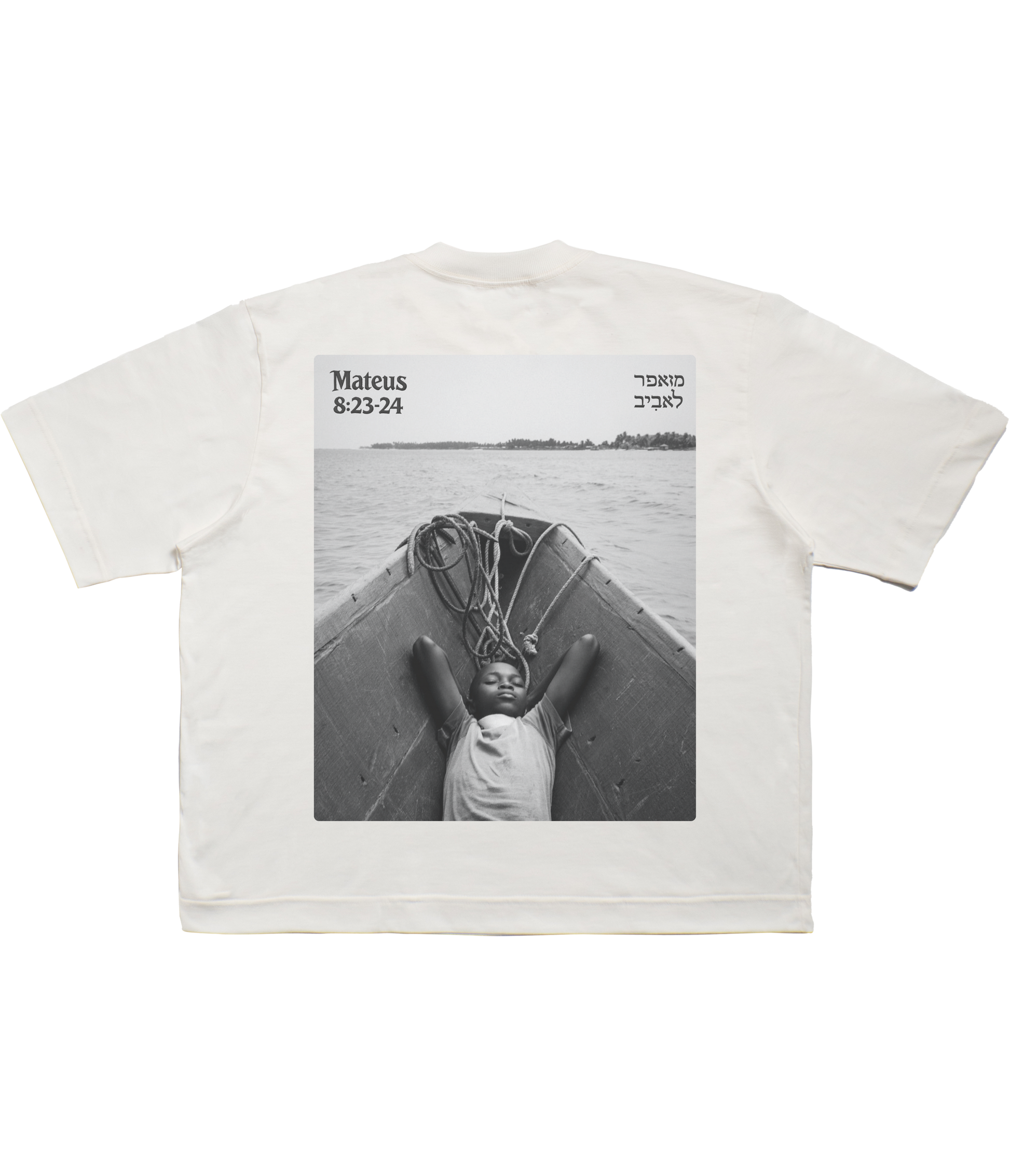 CAMISETA BOXY 'BARCO' [FRENTE E COSTAS]