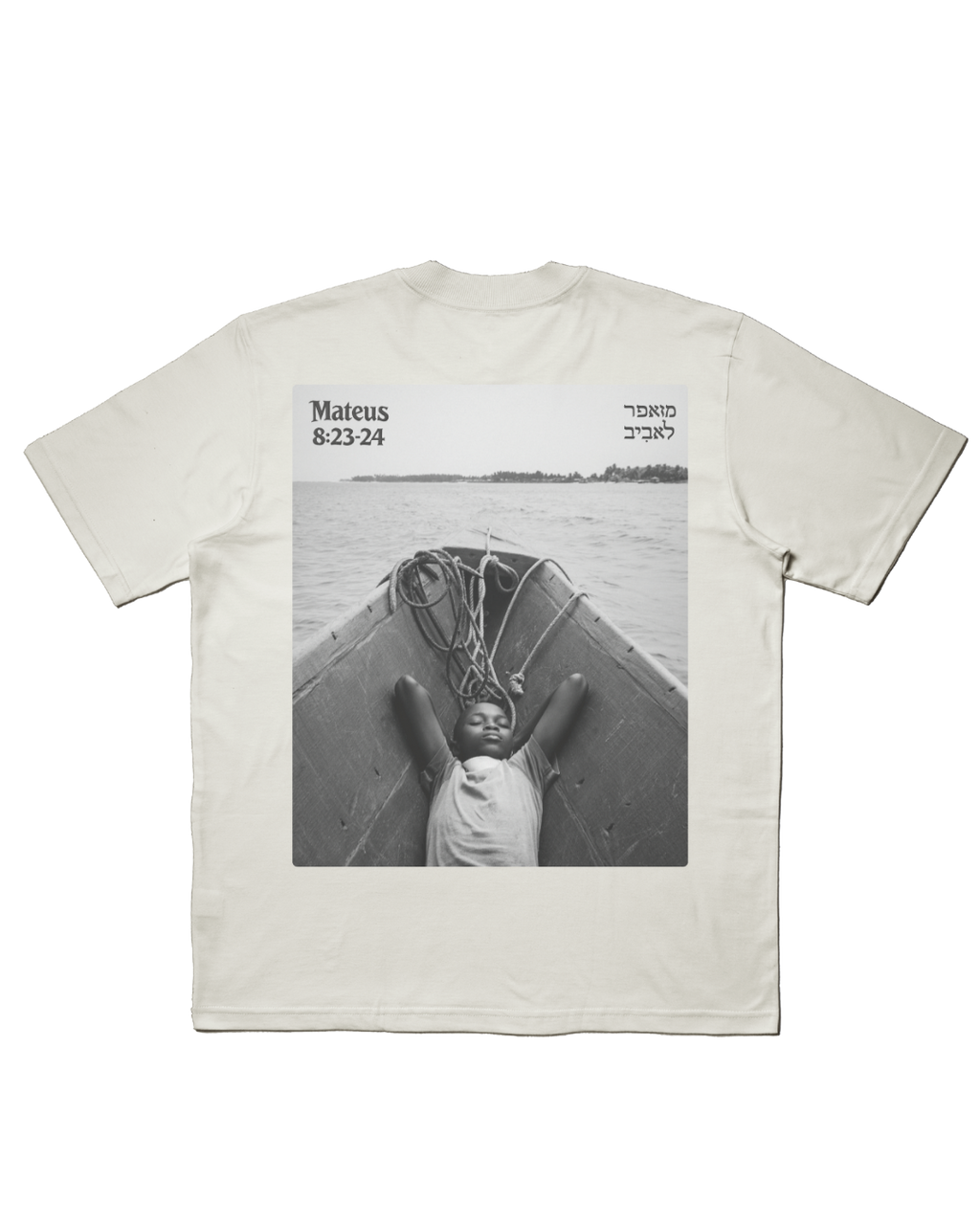 CAMISETA OVERSIZED 'BARCO' [FRENTE E COSTAS]