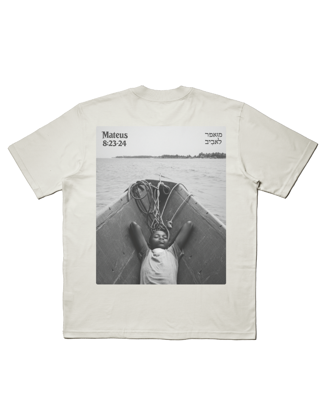 CAMISETA OVERSIZED 'BARCO' [FRENTE E COSTAS]