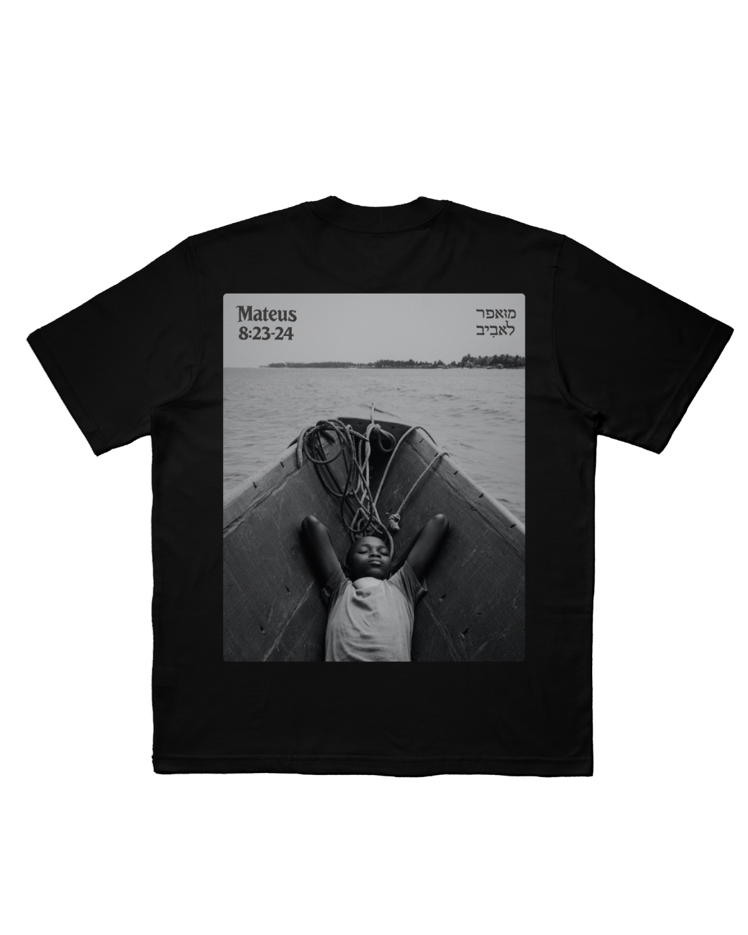 CAMISETA OVERSIZED 'BARCO' [FRENTE E COSTAS]