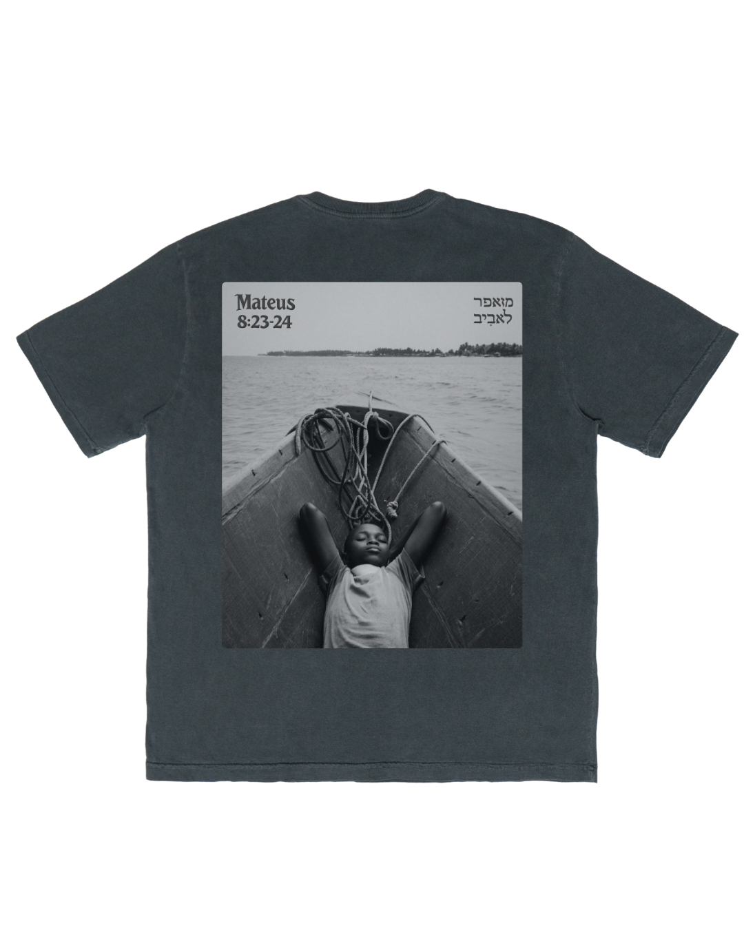 CAMISETA OVERSIZED 'BARCO' [FRENTE E COSTAS]