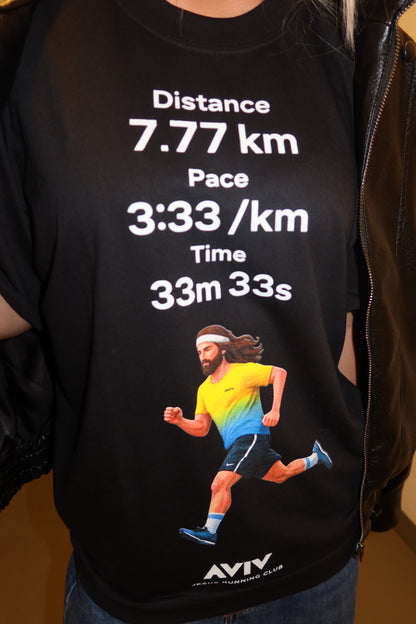 TEE BOXY 'JESUS RUNNING CLUB'