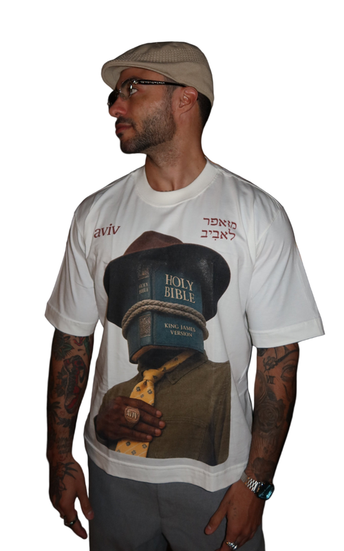 CAMISETA BOXY 'BIBLE FACE'